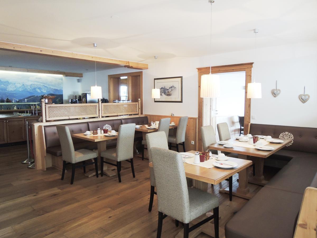 Laudersbach 3* Altenmarkt im Pongau